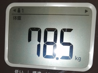 ダイエット記録の体重